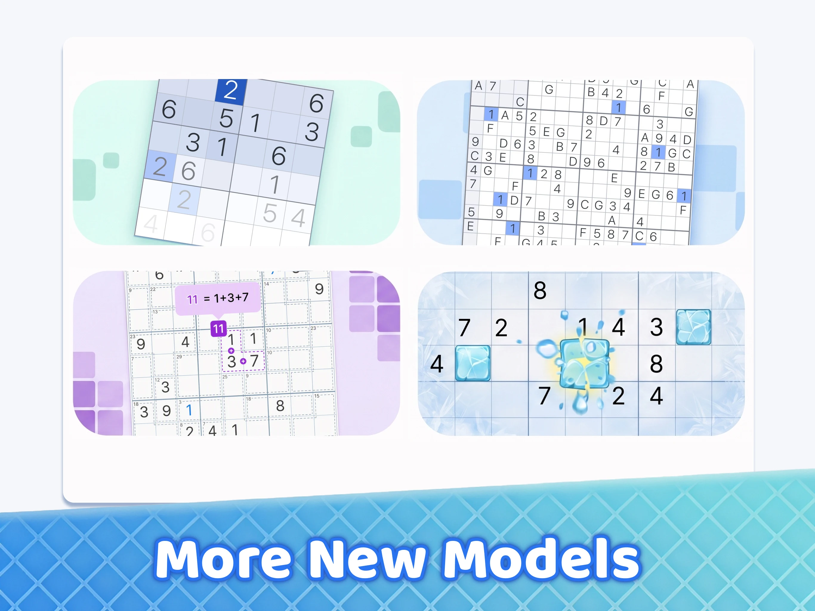 Sudoku - Classic Sudoku Puzzle screenshot